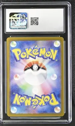 ✨✨ CGC Mint 9 Pokemon Mewtwo 183/165 Art Rare Japanese 151 2023 - Image 2