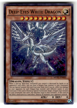 Deep-Eyes White Dragon MVP1-EN005 Unlimited Ultra Rare The Dark Side of Dimensio - Image 1