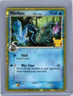 Mimikyu (Delta Species) - Promo SWSH: Sword & Shield Promo Cards SWSH136 NM - Image 1