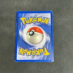 Gyarados 6/102 | WOTC Base Set Unlimited | Holo Rare | Pokemon Card Played - Image 3