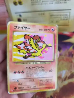 Pokemon Karte Card Lavados Moltres Ana Promo All Nippon Airways Wotc japanese - Image 2