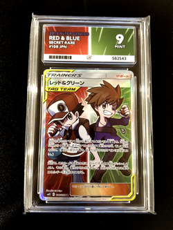 Red & Blue 108/095 SM12 Alter Genesis Pokemon Card ACE 9 Mint Pokemon TCG - Image 1