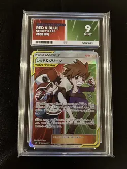 Red & Blue 108/095 SM12 Alter Genesis Pokemon Card ACE 9 Mint Pokemon TCG - Image 2