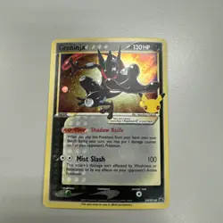 Pokemon TCG Greninja Gold Star SWSH144 25th Celebrations Promo Card - Image 1