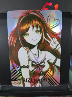 AI Kizuna A.I Channel Art Card Rare Holo Collectible Virtual Youtuber CCG NM - Image 1