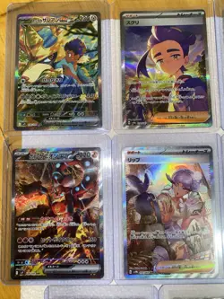 Pokemon TCG Sar,s And Sirs 11 Card Lot All Near Mint! - Image 1