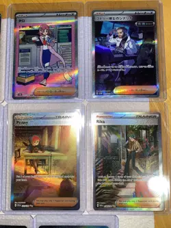 Pokemon TCG Sar,s And Sirs 11 Card Lot All Near Mint! - Image 3