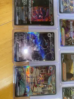 Pokemon TCG Sar,s And Sirs 11 Card Lot All Near Mint! - Image 4
