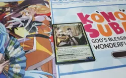 LIGHTWEAVER'S ASSAULT FOIL SR PTM GRAND ARCHIVE ENGLISH - Image 1