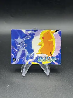 Pikachu Bulbasaur Holo Pokemon Vintage Pocket Monsters Vending Prism Sticker 269 - Image 2