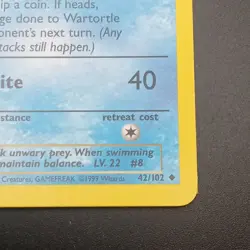 EVOLUTION BOX ERROR - Wartortle 42/102 - Pokemon Card - BASE SET - NM/LP - Image 4