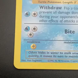 EVOLUTION BOX ERROR - Wartortle 42/102 - Pokemon Card - BASE SET - NM/LP - Image 5
