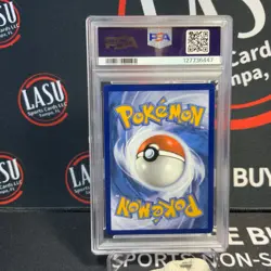 2024 POKEMON TEF EN-TEMPORAL FORCES ILLUSTRATION RARE #178 METAGROSS PSA 9 - Image 2