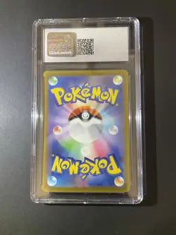 Flamigo 082/071 Clay Burst - Art Rare Pokemon - 🔥 CGC 10 GEM Mint - Image 2