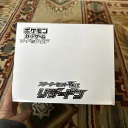 SEALED CASE Pokemon Japanese Starter Set Charizard VMAX Decks (6) - Image 1