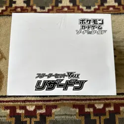 SEALED CASE Pokemon Japanese Starter Set Charizard VMAX Decks (6) - Image 3