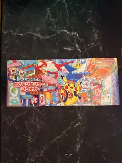Fukuoka Special Box with Pikachu Promo Sealed Pokemon Center 289/SV-P - Image 1