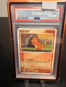 2007 POKEMON JPN WORLD CHAMPIONS PACK 1ST ED #006 CHARMANDER PSA 9 - Image 1