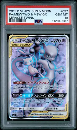 Mewtwo & Mew GX 097/094 SR Full Art Miracle Twin Japanese Pokemon PSA 10 Gem - Image 1