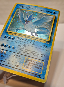 Articuno No. 144 Holo Rare Japanese Pokemon Pocket Monsters 1192 - Image 2