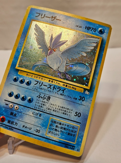 Articuno No. 144 Holo Rare Japanese Pokemon Pocket Monsters 1192 - Image 3