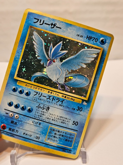 Articuno No. 144 Holo Rare Japanese Pokemon Pocket Monsters 1192 - Image 4