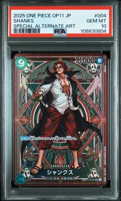 2025 ONE PIECE JPN A FIST OF DIVINE SPEED SPECIAL ALT ART #004 SHANKS PSA 10 - Image 1
