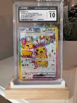 CGC 10 Gem Mint 2024 Pokemon SV8 JP Pikachu ex 122/106 Super Rare Holo - Image 1