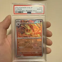 2024 Pokemon JPN SV8A: Terastal Festival FLAREON Reverse Holo Master Ball PSA 10 - Image 1
