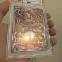 2024 Pokemon JPN SV8A: Terastal Festival FLAREON Reverse Holo Master Ball PSA 10 - Image 2