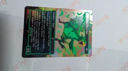 Traveling Chocobo (Borderless) (Neon Ink Green) Final Fantasy Foil - Image 2