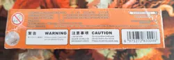 Pokemon Chinese Start Expansion Sun&Moon Red (Charizard) Booster Box IN STOCK - Image 4