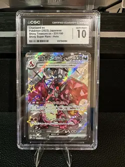 Pokemon Japanese Charizard ex 331/190 SSR Shiny Treasure SV4a CGC 10 GEM MINT - Image 1