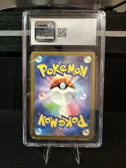 Pokemon Japanese Charizard ex 331/190 SSR Shiny Treasure SV4a CGC 10 GEM MINT - Image 2