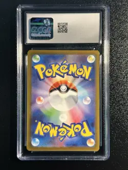 Pokemon Japanese Charizard ex 331/190 SSR Shiny Treasure SV4a CGC 10 GEM MINT - Image 2