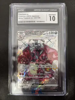 Charizard EX 331/190 Pokemon Japanese Shiny Treasure CGC 10 GEM MINT - Image 1