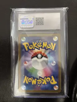 Charizard EX 331/190 Pokemon Japanese Shiny Treasure CGC 10 GEM MINT - Image 2