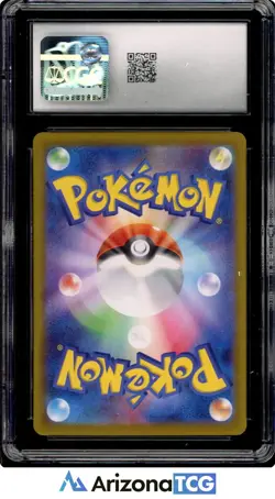 Pokemon 2023 Charizard ex 331/190 SSR Shiny Treasure ex Japanese GEM MINT CGC 10 - Image 2