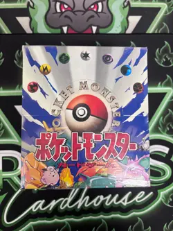 Pokemon 1996 JPN Starter Deck Base Set Factory Sealed - Sealed Case - Image 2