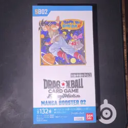 Bandai Dragon Ball Super Card Game Manga Booster 02 Japanese Box 132 Cards - Image 1