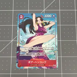 Boa Hancock OP12-014 SR Super Rare 3000 Power One Piece Card Japanese - Image 3