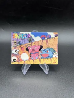 Pikachu Mew Holo Pokemon Vintage Pocket Monsters Vending Prism Sticker 292 - Image 2