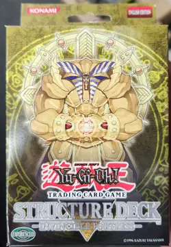 YUGIOH INVINCIBLE FORTRESS STRUCTURE DECK FACTORY SEALED NEW - Image 1
