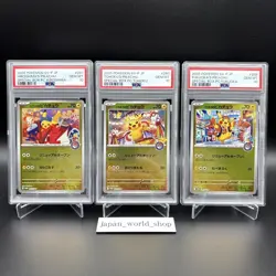 PSA 10 Tohoku Hiroshima Fukuoka Pikachu 260 261 289/SV-P Special Box Promo Japan - Image 1