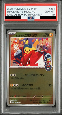 PSA 10 Pokemon Pikachu Tohoku Hiroshima Fukuoka Special Box 260 261 289/SV-P Set - Image 3