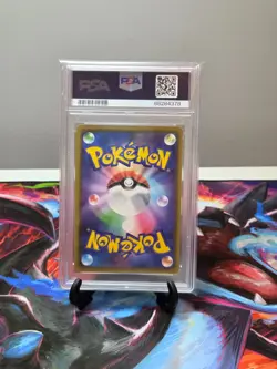 POKEMON CENTER OSAKA PSA 10 PRETEND COMEDIAN PIKACHU 407/SM-P PROMO DX OPENING - Image 2