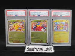 PSA 10 Set| Pokemon Card Promo Tohoku Hiroshima Fukuoka Pikachu Pokemon Center - Image 1