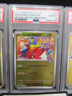 PSA 10 Set| Pokemon Card Promo Tohoku Hiroshima Fukuoka Pikachu Pokemon Center - Image 5