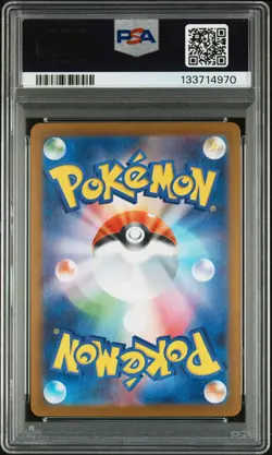 2025 POKEMON JAPANESE PROMO POKEMON CENTER FUKUOKA #289 FUKUOKA'S PIKACHU PSA 10 - Image 2
