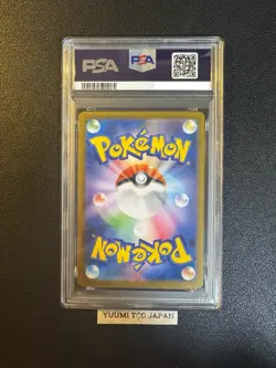 PSA 10 Fukuoka's Pikachu 289/SV-P Pokemon Center Hiroshima SP Promo Japanese - Image 2